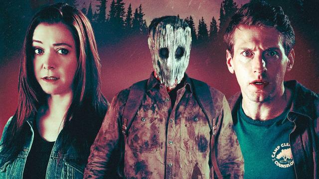 You Might Be the Killer (2019)