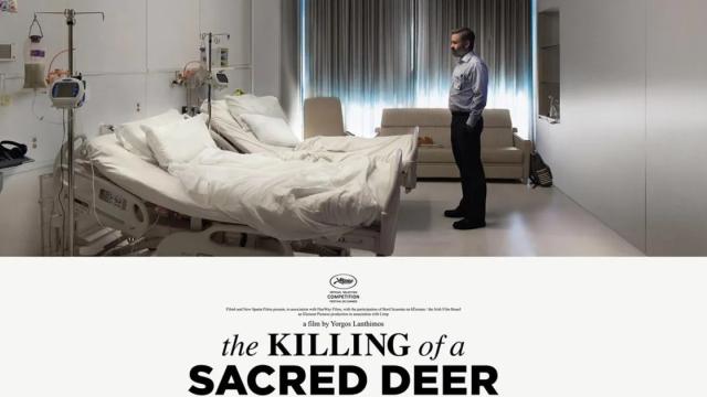 The Killing of a Sacred Deer (2017)